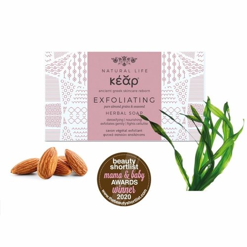 Kear Exfoliating Soap Duo : Detoxify, Rejuvenate & Glow Naturally - Image 2
