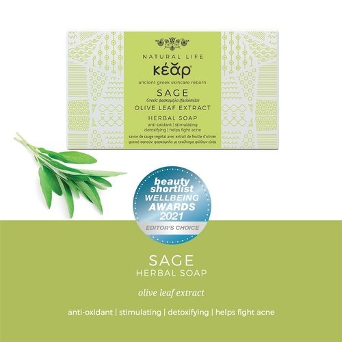 Kear Sage Olive Leaf Extract Herbal Soap: Double Duty Detox - Image 2