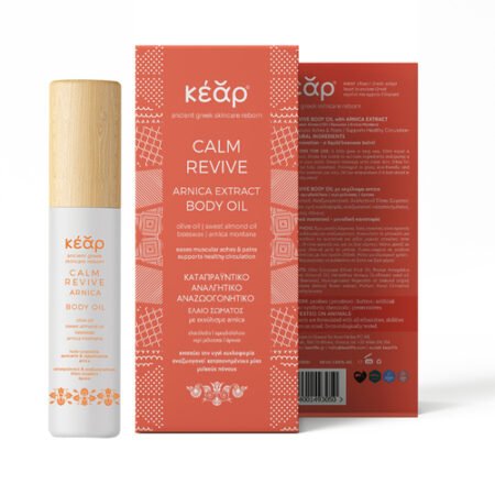 Kear Calm Revive Body Oil 🌿 Soothing Natural Relief 💆‍♀️