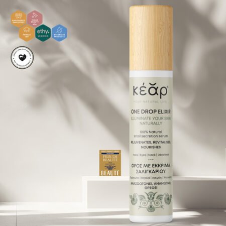 Glow together with a simple, soothing daily skin ritual